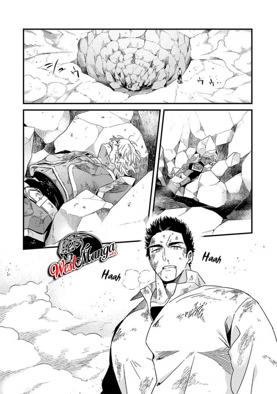 Welcome to Cheap Restaurant of Outcasts! (Tsuihousha Shokudou e Youkoso!) chapter 16